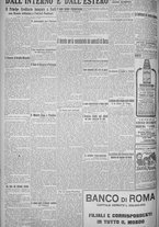 giornale/TO00185815/1925/n.118, 5 ed/006